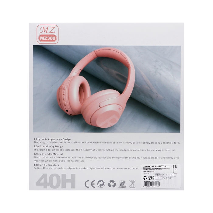 Наушники MZ300, беспроводные, полноразмерные, микрофон, BT 5.3, 400 мАч, розовые
