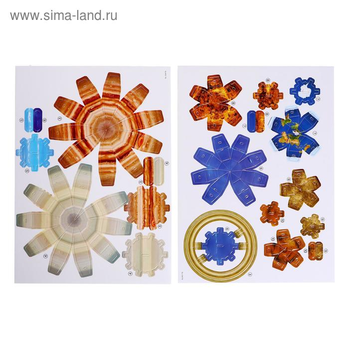 3D-конструктор из пенокартона «Солнечная система», 50 деталей 3D-конструктор из пенокартона «Солнечная система», 50 деталей