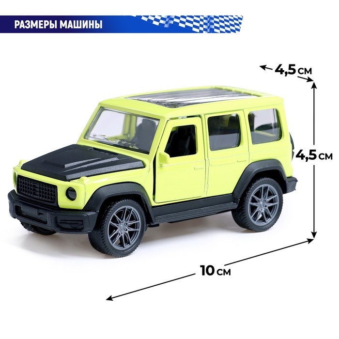 Машина металлическая «Джип», инерционная, 1:36, открываются двери, цвет зелёный Машина металлическая «Джип», инерционная, 1:36, открываются двери, цвет зелёный