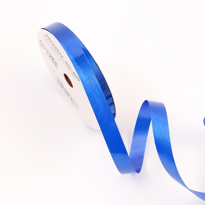 Лента для декора и подарков Лента для декора и подарков "Глянец", 1,2см х 45м, синяя