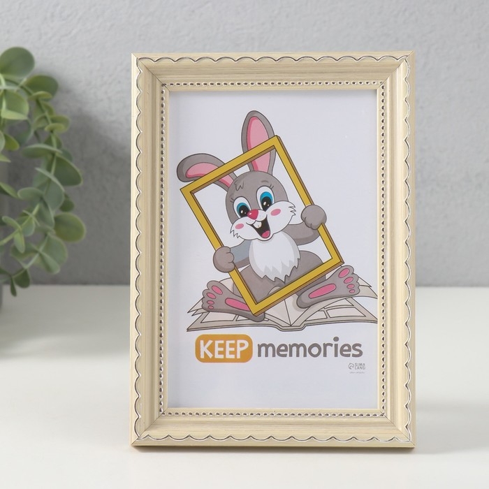 Фоторамка пластик Фоторамка пластик "Стиль бежевый" 10х15 см, бежевый