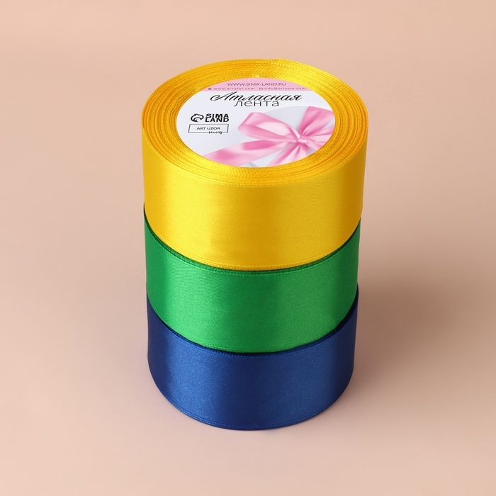 Набор атласных лент «Солнечный», 3 шт, размер 1 ленты: 40 мм × 23 ± 1 м Набор атласных лент «Солнечный», 3 шт, размер 1 ленты: 40 мм × 23 ± 1 м