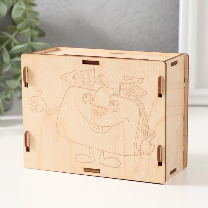 Копилка Копилка "Кошелёк" 13х10х5 см (набор 6 деталей)