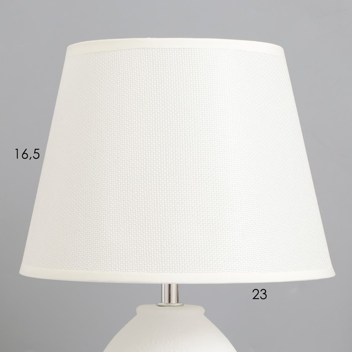 Лампа настольная Лампа настольная "Джия" 1х40Вт Е14 белый 22х22х34см