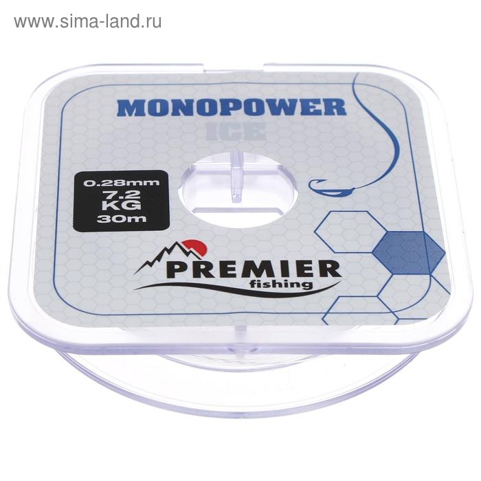 Леска PREMIER fishing MONOPOWER ICE, диаметр 0.28 мм, тест 7.2 кг, 30 м, нейлон, прозрачная Леска PREMIER fishing MONOPOWER ICE, диаметр 0.28 мм, тест 7.2 кг, 30 м, нейлон, прозрачная