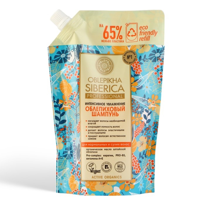 Облепиховый шампунь для нормальных и сухих волос Natura Siberica, 400 мл Облепиховый шампунь для нормальных и сухих волос Natura Siberica, 400 мл