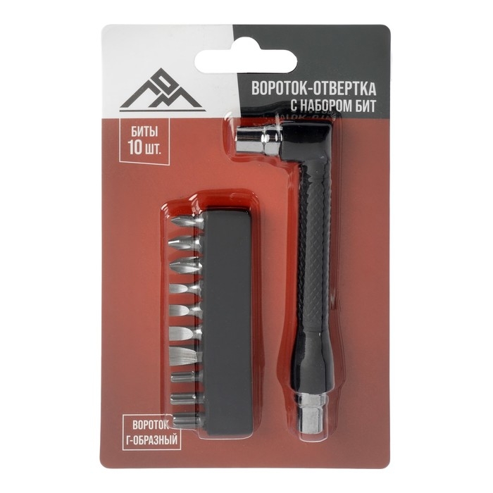 Вороток-отвертка с набором бит ЛОМ, Г-образный, 11 предметов Вороток-отвертка с набором бит ЛОМ, Г-образный, 11 предметов