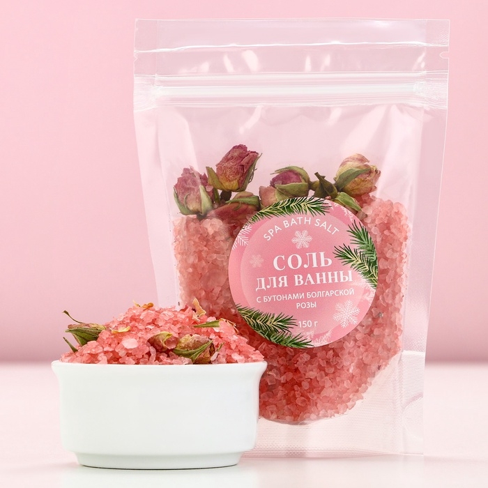 Соль для ванны с бутонами болгарской розы, 150 г, Новый Год Соль для ванны с бутонами болгарской розы, 150 г, Новый Год