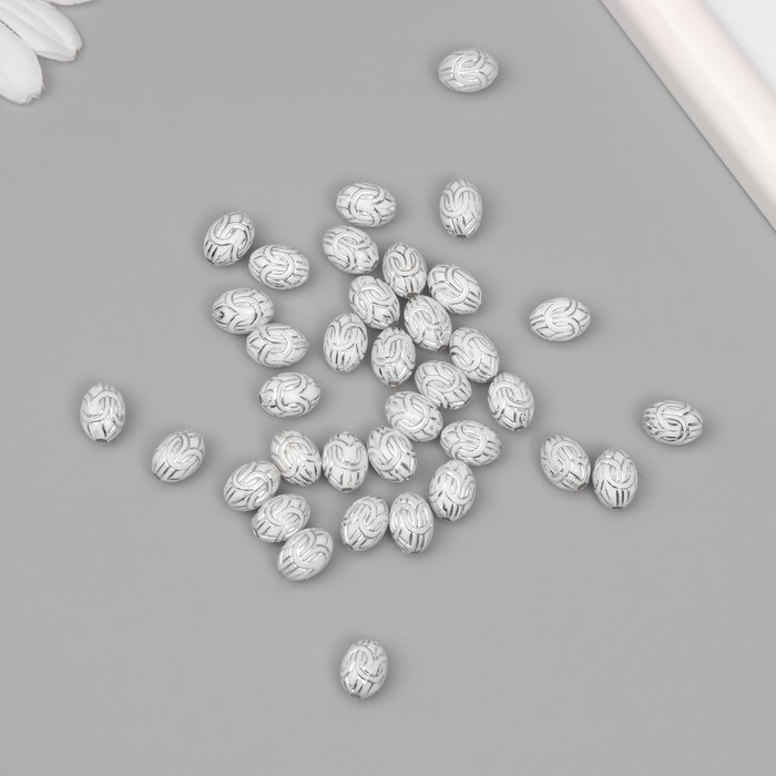 Бусины для творчества пластик Бусины для творчества пластик "Восточный узор" бело-серебристые набор 20 гр 1х0,8х0,8 см