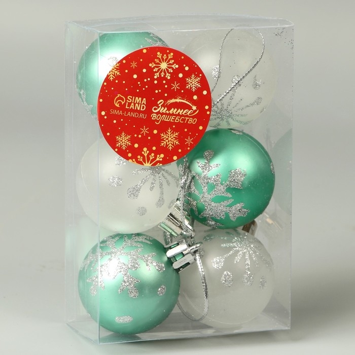 Набор шаров пластик d-3,5 см, 6 шт Набор шаров пластик d-3,5 см, 6 шт "Морозный день" зелёный белый