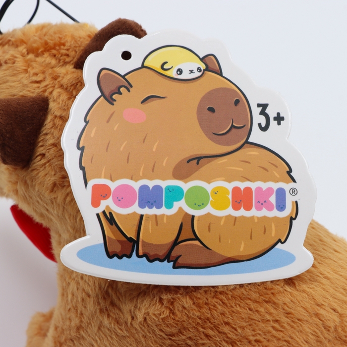 Мягкая игрушка «Капибара. Умник», 10 см, с очками и бабочкой Мягкая игрушка «Капибара. Умник», 10 см, с очками и бабочкой