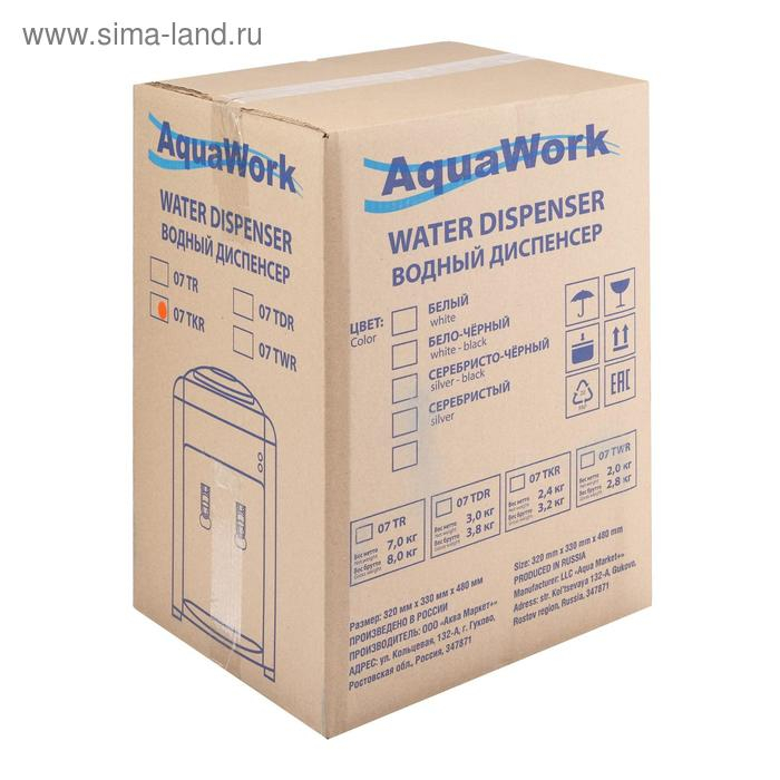 Кулер для воды AquaWork AW 0.7TKR, нагрев, 700 Вт, бело-чёрный Кулер для воды AquaWork AW 0.7TKR, нагрев, 700 Вт, бело-чёрный