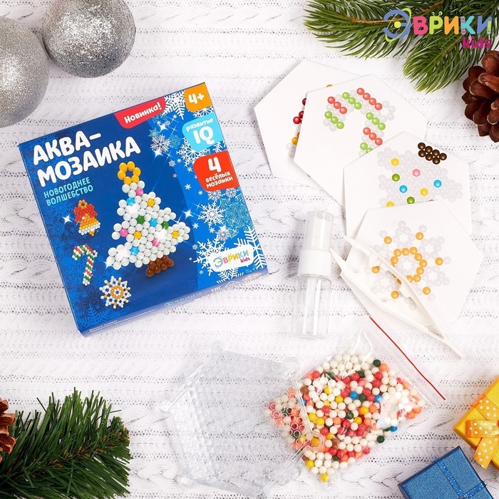 Аквамозаика «Новогоднее волшебство», 4 фигурки, 300 шариков Аквамозаика «Новогоднее волшебство», 4 фигурки, 300 шариков