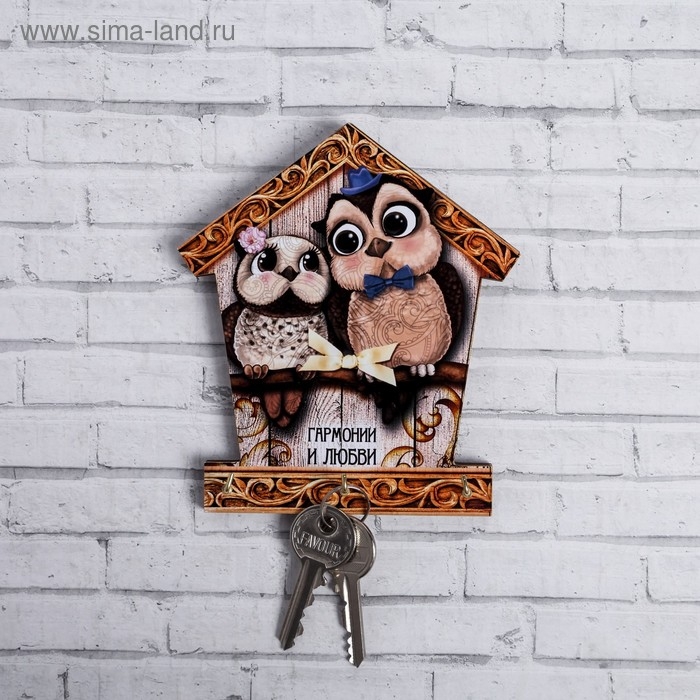 Ключница настенная «Гармония и любовь», совы, 12,7 х 14,5 см. Ключница настенная «Гармония и любовь», совы, 12,7 х 14,5 см.