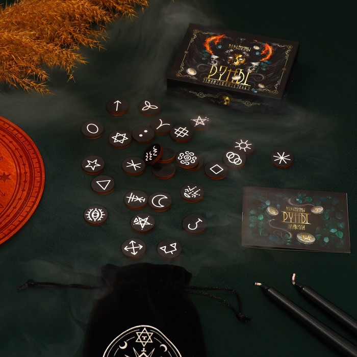 Руны гадальные «Ведьмины», 28 рун, бархатный мешочек (12х18 см), 16+ Руны гадальные «Ведьмины», 28 рун, бархатный мешочек (12х18 см), 16+