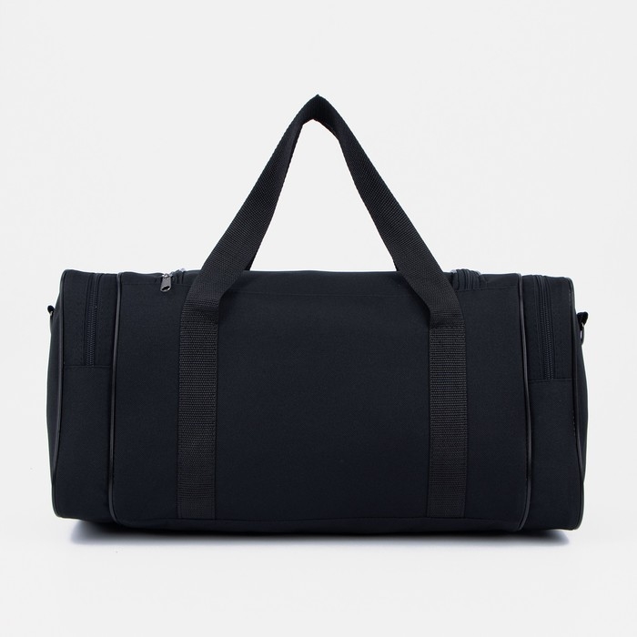 Сумка дорожная на молнии, 3 наружных кармана, длинный ремень, цвет чёрный/жёлтый Сумка дорожная на молнии, 3 наружных кармана, длинный ремень, цвет чёрный/жёлтый