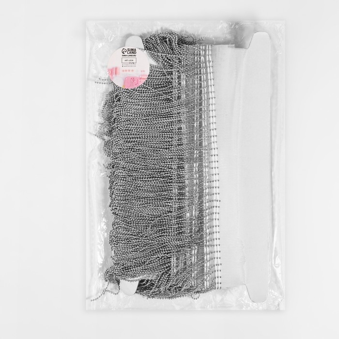 Тесьма металлизированная «Бахрома», 10 см, 4,5 ± 0,5 м, цвет белый Тесьма металлизированная «Бахрома», 10 см, 4,5 ± 0,5 м, цвет белый