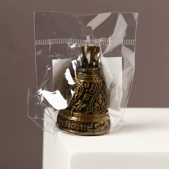 Колокольчик «Христос Воскресе!» (ХВ), 3,7 х 5,5 см Колокольчик «Христос Воскресе!» (ХВ), 3,7 х 5,5 см