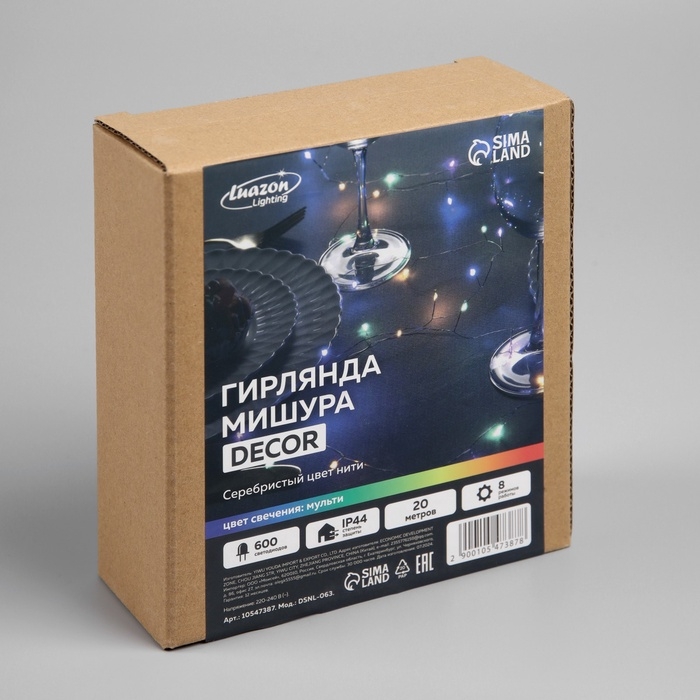 Гирлянда «Мишура» 20 м роса, IP44, серебристая нить, 600 LED, 8 режимов, свечение мульти, 18 В Гирлянда «Мишура» 20 м роса, IP44, серебристая нить, 600 LED, 8 режимов, свечение мульти, 18 В