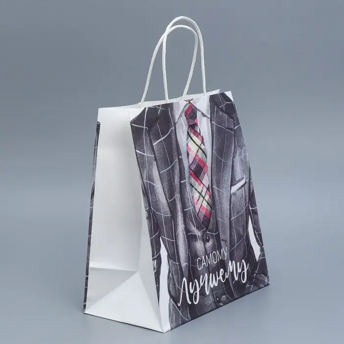 Пакет подарочный крафтовый, упаковка, «Самому лучшему», 22 х 25 х 12 см Пакет подарочный крафтовый, упаковка, «Самому лучшему», 22 х 25 х 12 см