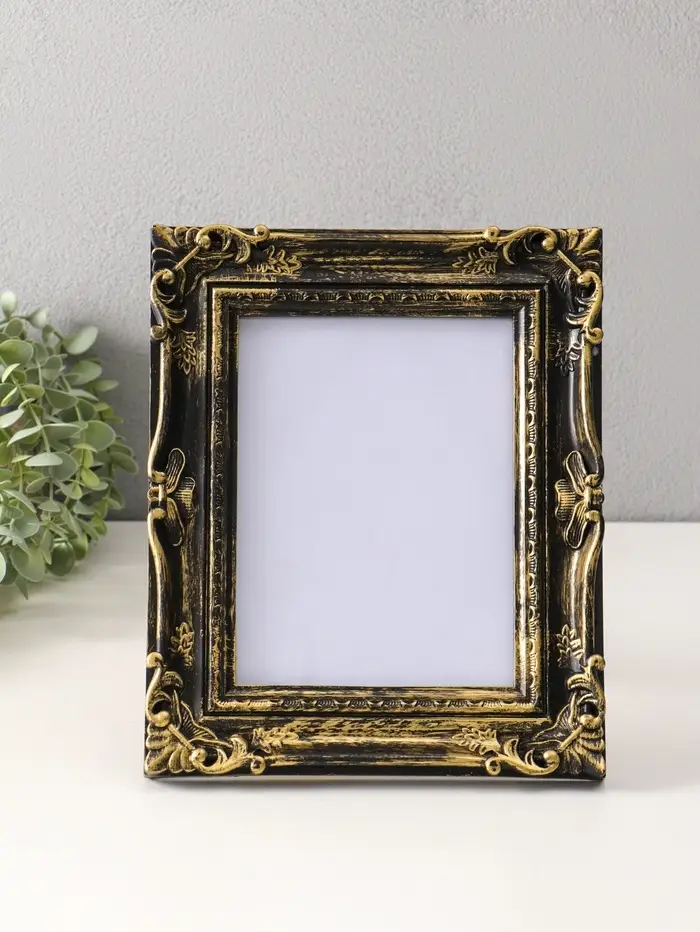 Фоторамка пластик 15х20 см "Узорная" тёмное золото 19х23,8 см