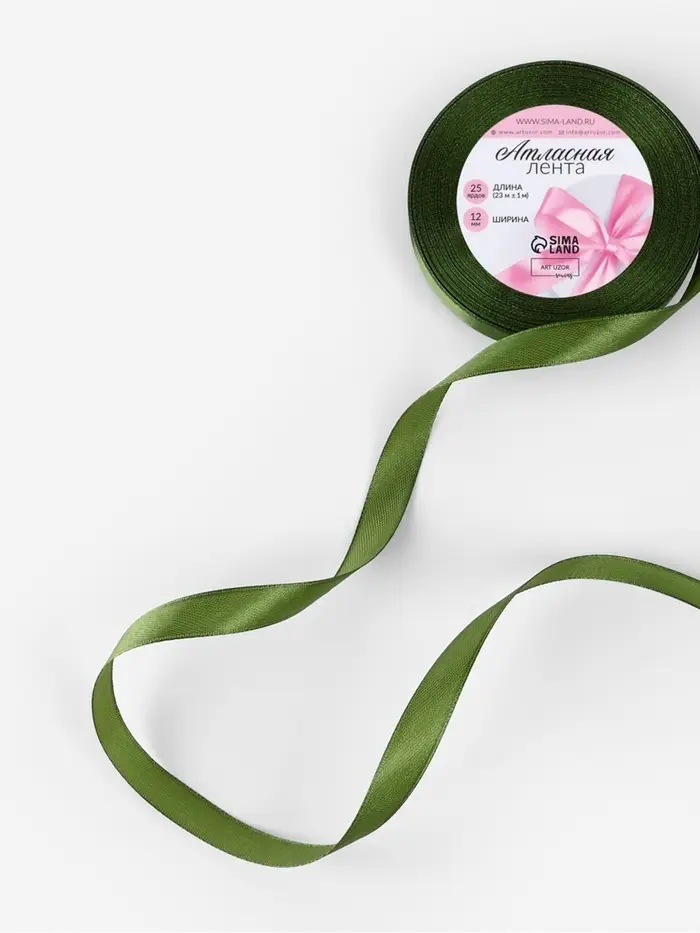 Лента атласная, 12 мм &times; 23&plusmn;1 м, насыщенно-зелёный №113
