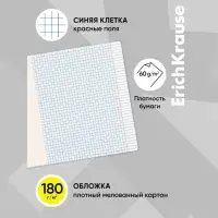 Тетрадь 18 листов в клетку ErichKrause Bright &laquo;Классика&raquo;, обложка мелованный картон, жёлтая