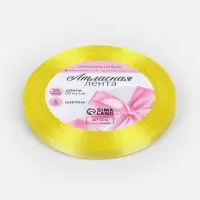 Лента атласная, 6 мм, 23&plusmn;1 м, жёлтая №15