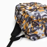 Рюкзак школьный, с абстрактным принтом, размер 30&times;13&times;42 см, жёлтый