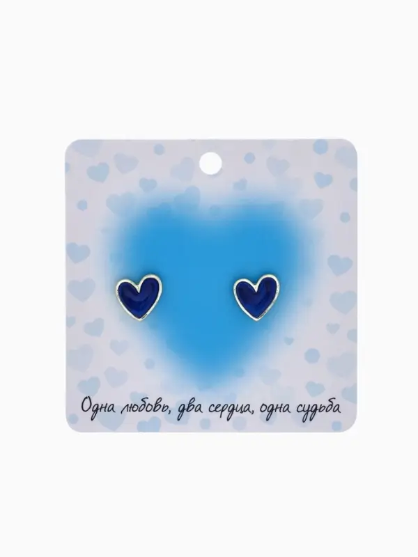 Серьги с эмалью &laquo;Сердце&raquo;, мультик, синие в золоте