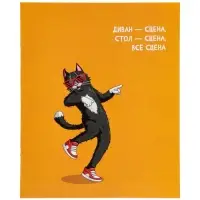 Тетрадь 10 штук, 24 листа в линейку &laquo;Кошачьи мемы&raquo;, блок офсет, 5 видов