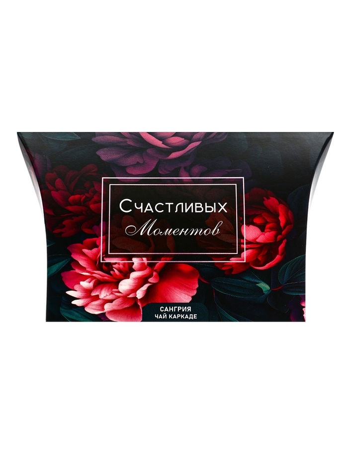 Чай каркаде "Моменты", сангрия, 20 г   6