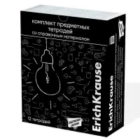 Набор предметных тетрадей ErichKrause &laquo;Зри в корень&raquo;, 12 предметов, 48 листов, со справочным материалом, пластиковая обложка