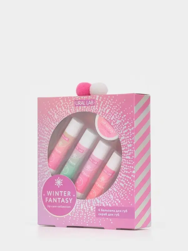 Подарочный набор новогодний Winter Fantasy, 4 бальзама и скраб для губ, URAL LAB Подарочный набор новогодний Winter Fantasy, 4 бальзама и скраб для губ, URAL LAB