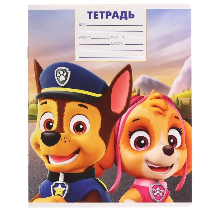 Тетрадь 12 листов в клетку, 5 видов МИКС, обложка мелованный картон, Щенячий патруль