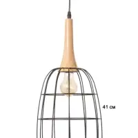 Светильник BayerLux &laquo;Чикаго&raquo;, 1&times;40 Вт, Е27, черный/коричневый, 24.5&times;24.5&times;44(144) см