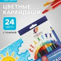 Карандаши 24 цвета &laquo;Луч&raquo;, 12 штук, деревянные, заточенные, трёхгранные, толстые, с точилкой