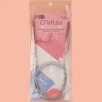 Спицы круговые, для вязания, с металлическим тросом, d=4.5 мм, 14/100 см