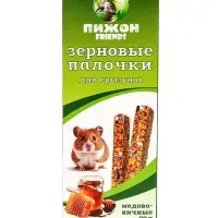 Зерновые палочки &laquo;Пижон&raquo; для грызунов, медово-яичные, 2 шт., 90 г