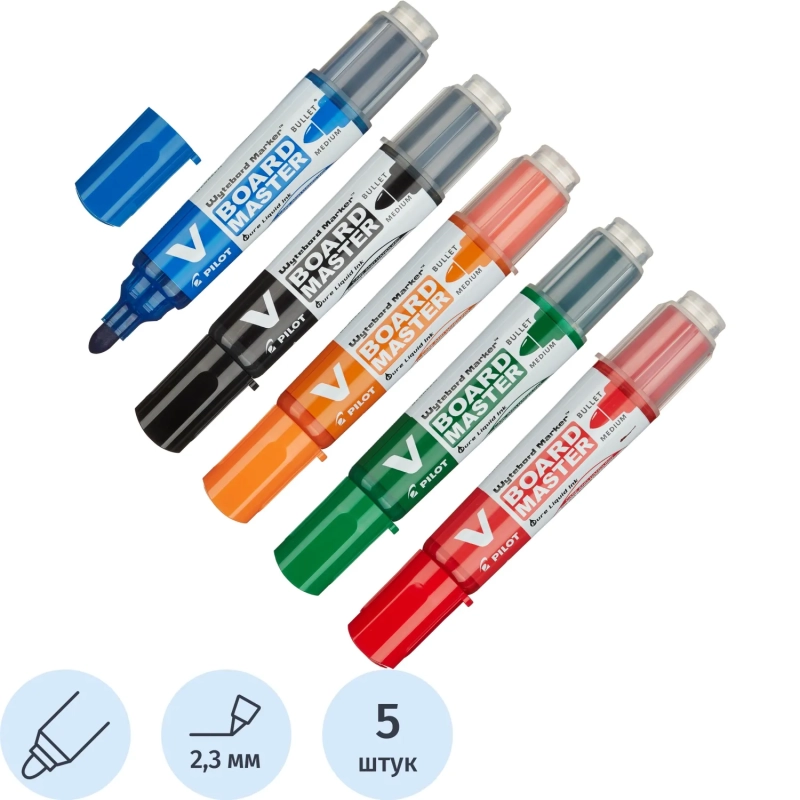 Набор маркеров для белых досок PILOT WBA-VBM-M-S5 набор 5цв