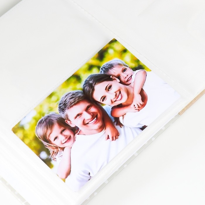 Фотоальбом Фотоальбом "Детский" 50 листов 200 фотографий 10х15 см