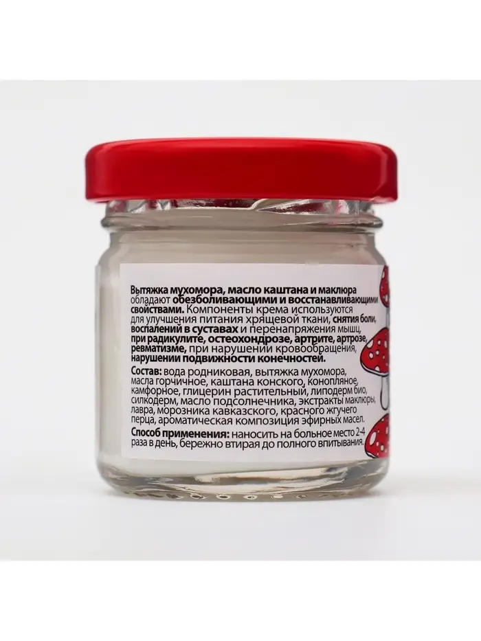Крем для суставов монастырский &laquo;Святая рука&raquo; Мухомор, 30 мл