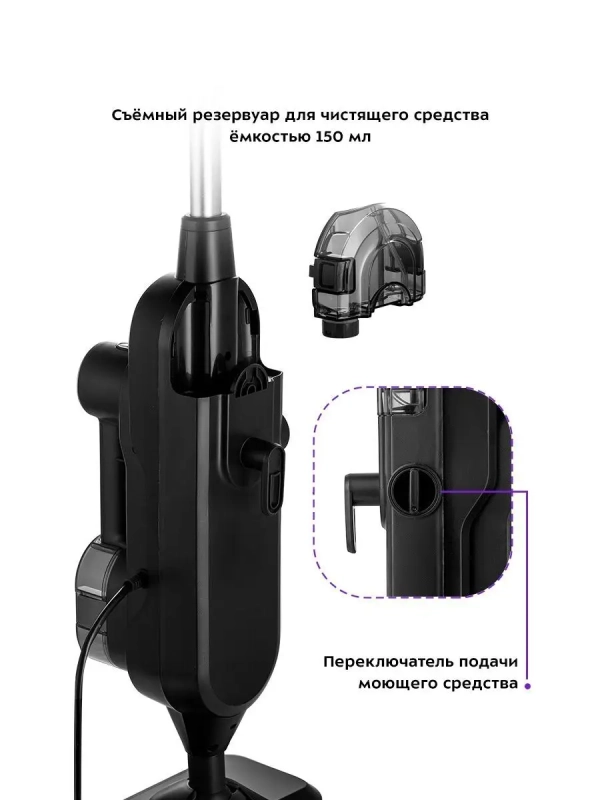 Паровая швабра с насадками КТ-1018 (2 в 1) 1300 Вт Паровая швабра с насадками КТ-1018 (2 в 1) 1300 Вт