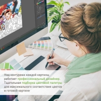 Картина по номерам «Панно. Тропические листья», 35 × 88 см, 27 цветов