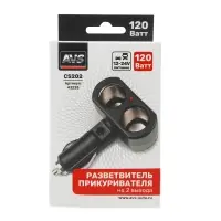 Разветвитель прикуривателя AVS 12/24 (на 2 выхода) CS202