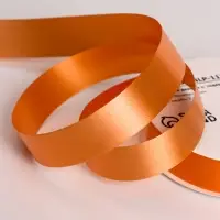 Лента упаковочная для декора и подарков, кремовый МИКС, 2 см &times; 45 м&plusmn;5%
