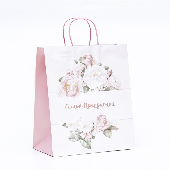 Пакет крафт Пакет крафт "Самой прекрасной" 32 х 19,5 х 37 см