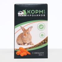 Корм "Пижон" для кроликов, с овощами, 400 г