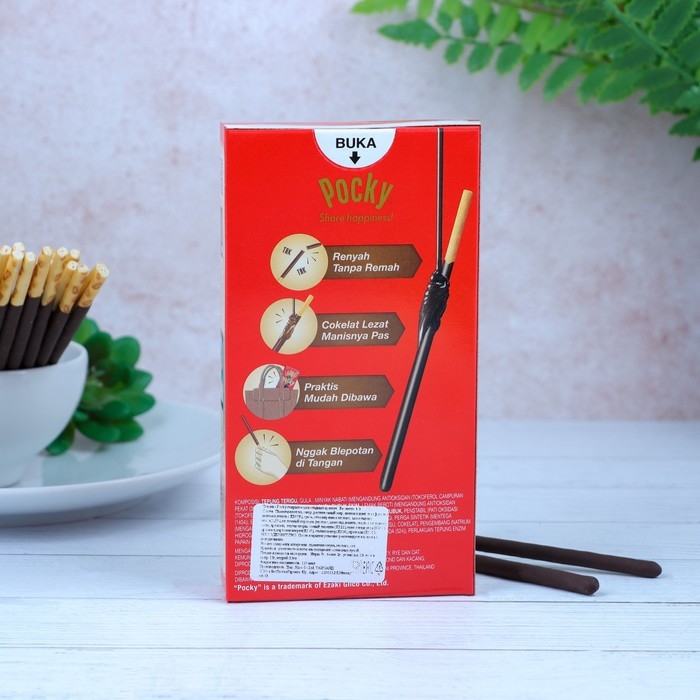 Палочки Pocky GLICO в шоколаде, 47 г Палочки Pocky GLICO в шоколаде, 47 г