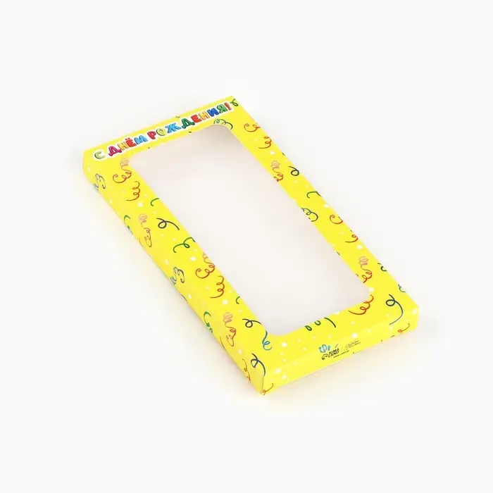 Коробка для шоколада «С днём рождения!», с окном, 17.3 х 8.8 х 1.5 см Коробка для шоколада «С днём рождения!», с окном, 17.3 х 8.8 х 1.5 см